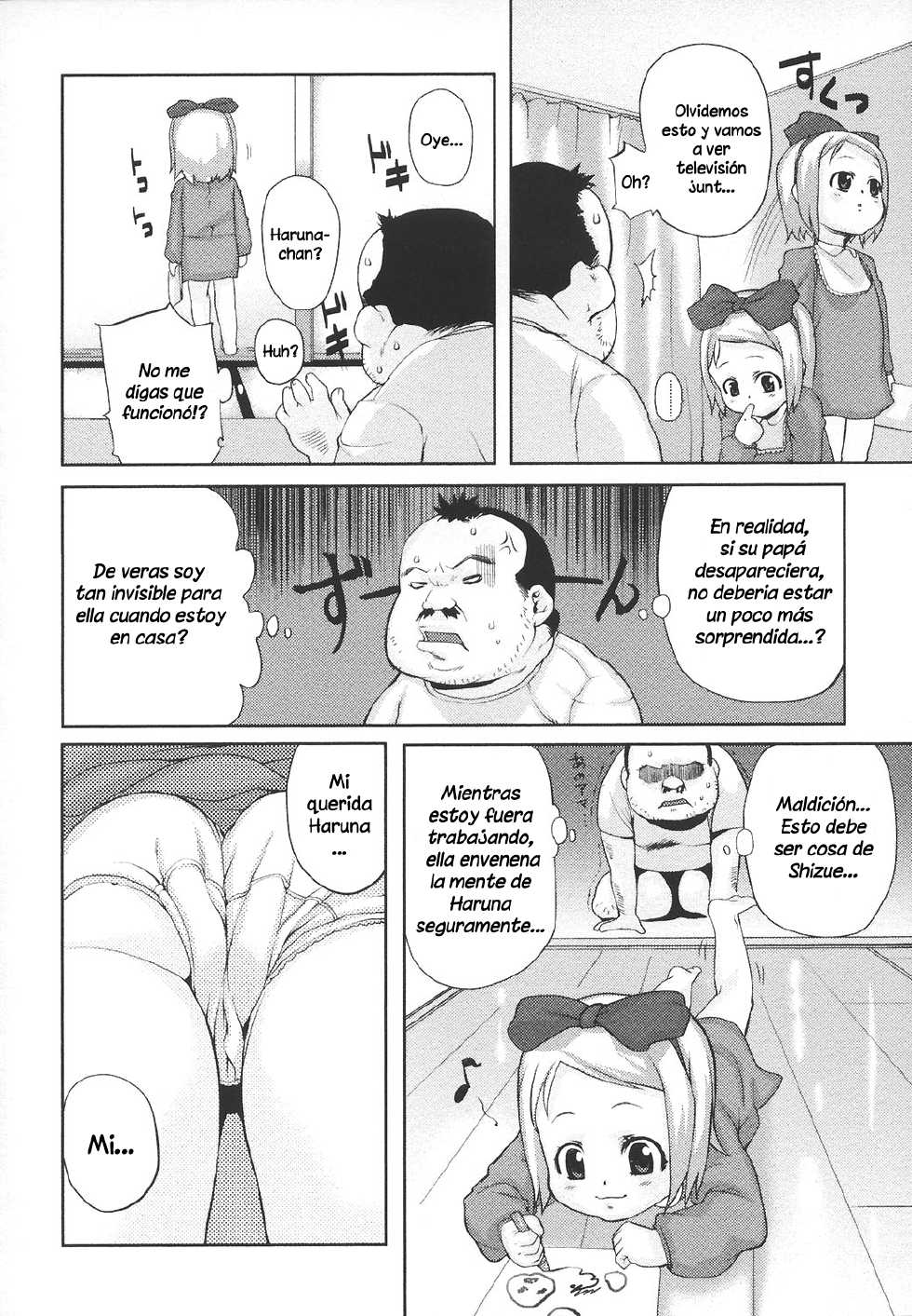 Mizu - Juego de niños - Page 2
