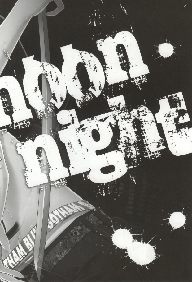 黒い昼白い夜 (Ao no exorcist) - Page 2