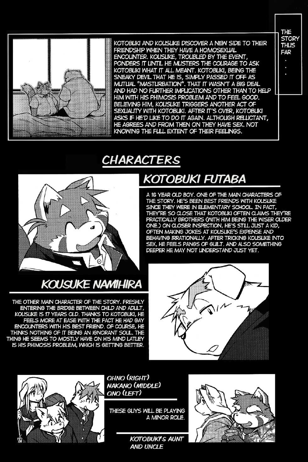 (C81) [Animalism (Takagi Kyou)] Trouble 3 [English] [SuperRaman + TGD] [Decensored] - Page 2