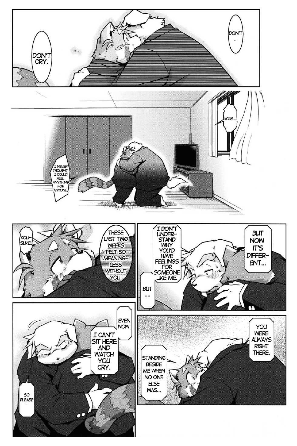 (Booket 11) [Animalism (Takagi Kyou)] Trouble 4 [English] [GoatJ + Zamo] [Decensored] - Page 20