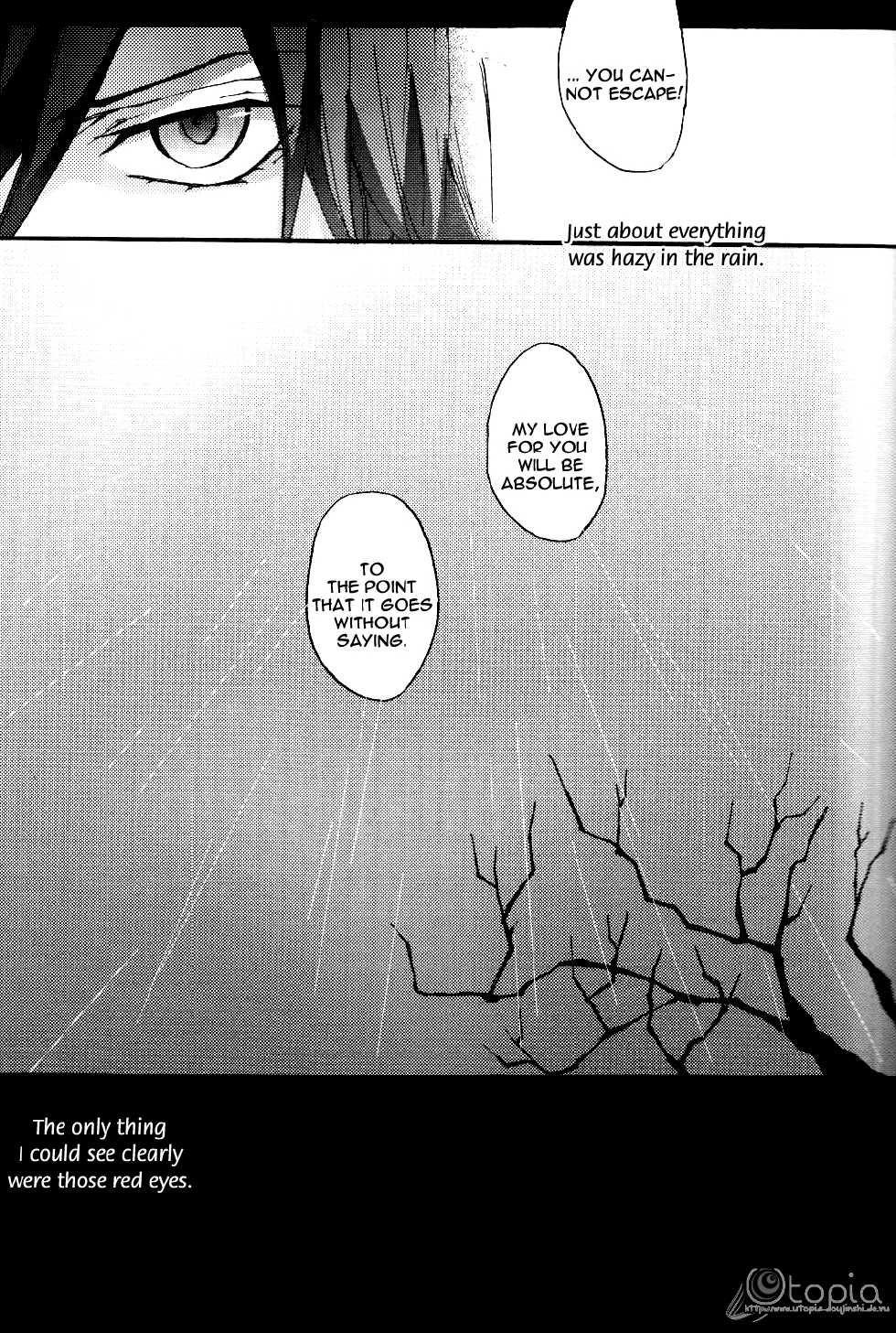 (C72) [DOG VILLE (Mitsumura)] Falling Down (Togainu no Chi) [English] [Meian] - Page 6