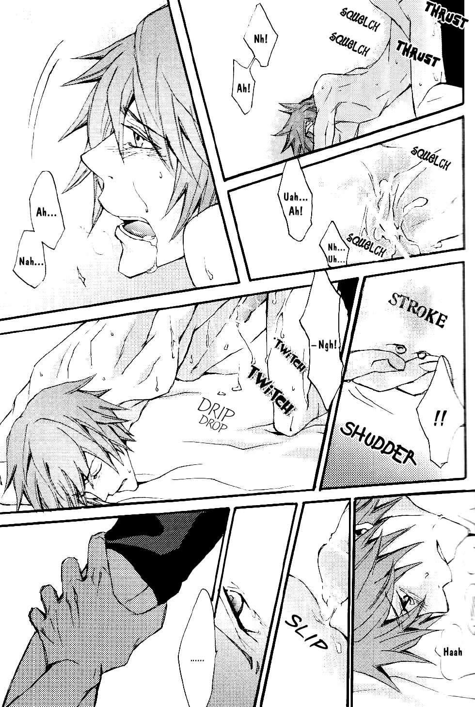 (C72) [DOG VILLE (Mitsumura)] Falling Down (Togainu no Chi) [English] [Meian] - Page 12