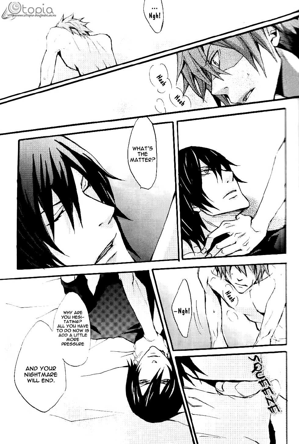 (C72) [DOG VILLE (Mitsumura)] Falling Down (Togainu no Chi) [English] [Meian] - Page 14