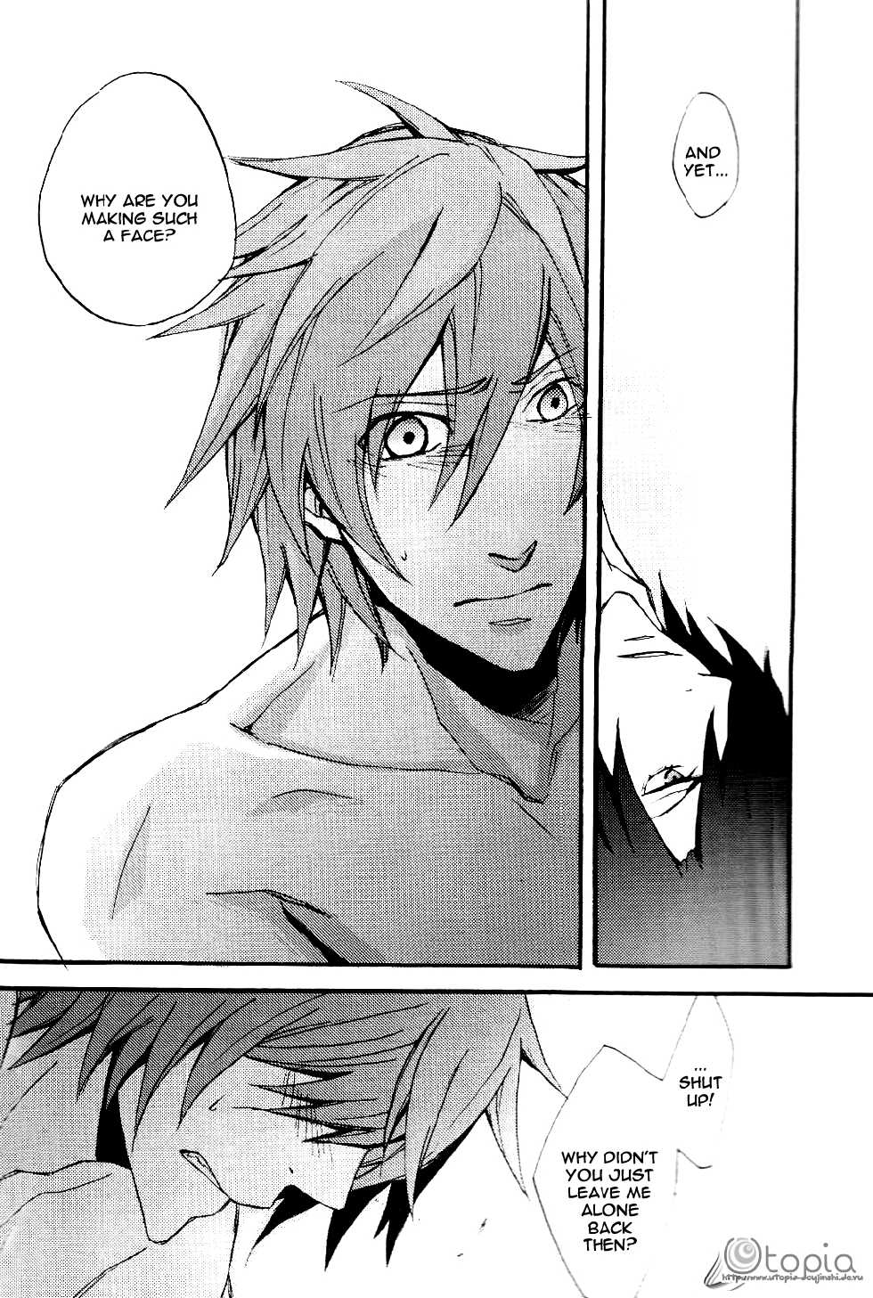 (C72) [DOG VILLE (Mitsumura)] Falling Down (Togainu no Chi) [English] [Meian] - Page 15