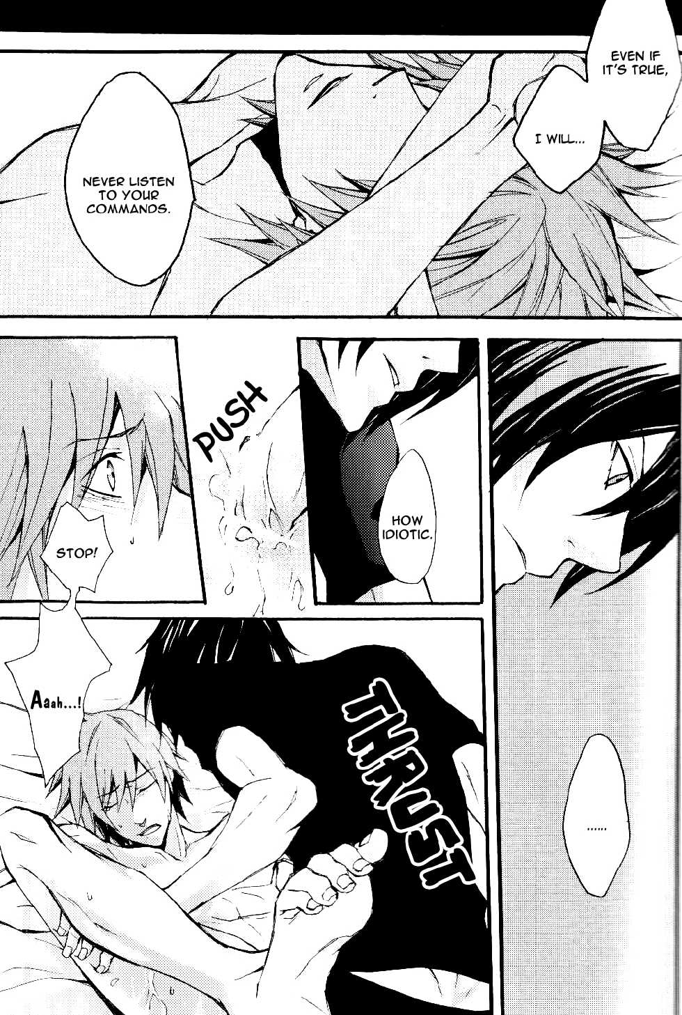 (C72) [DOG VILLE (Mitsumura)] Falling Down (Togainu no Chi) [English] [Meian] - Page 20