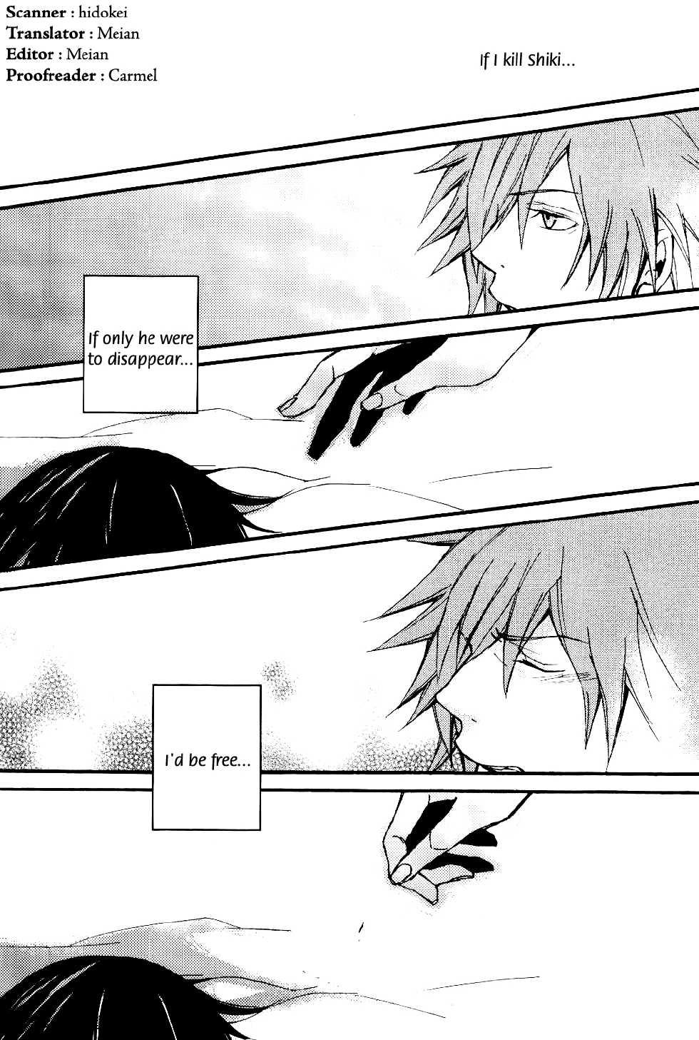 (C72) [DOG VILLE (Mitsumura)] Falling Down (Togainu no Chi) [English] [Meian] - Page 25