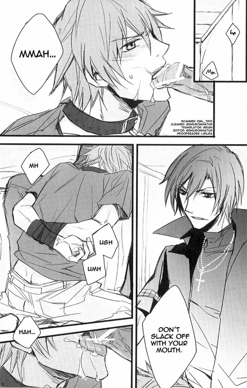 (C76) [DOG VILLE (Mitsumura)] Domestic Vermillion (Togainu no Chi) [English] [Meian] - Page 3