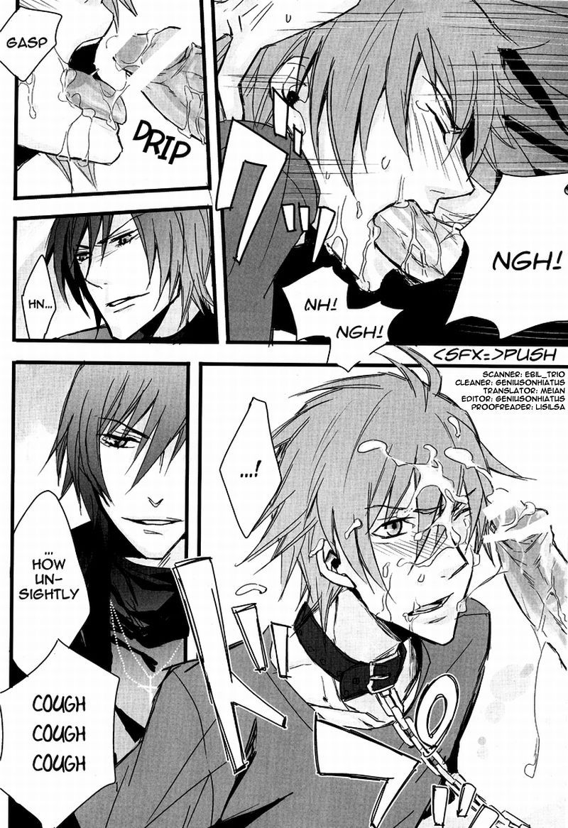 (C76) [DOG VILLE (Mitsumura)] Domestic Vermillion (Togainu no Chi) [English] [Meian] - Page 4