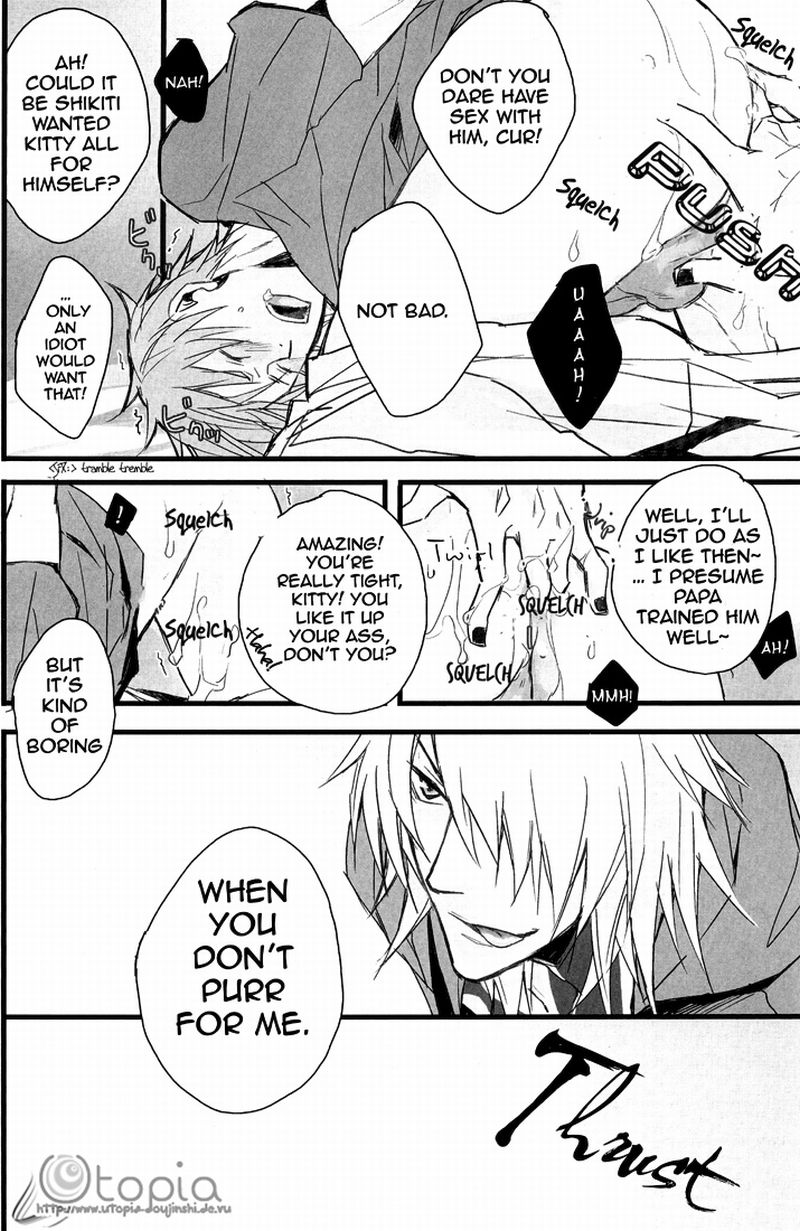 (C76) [DOG VILLE (Mitsumura)] Domestic Vermillion (Togainu no Chi) [English] [Meian] - Page 8