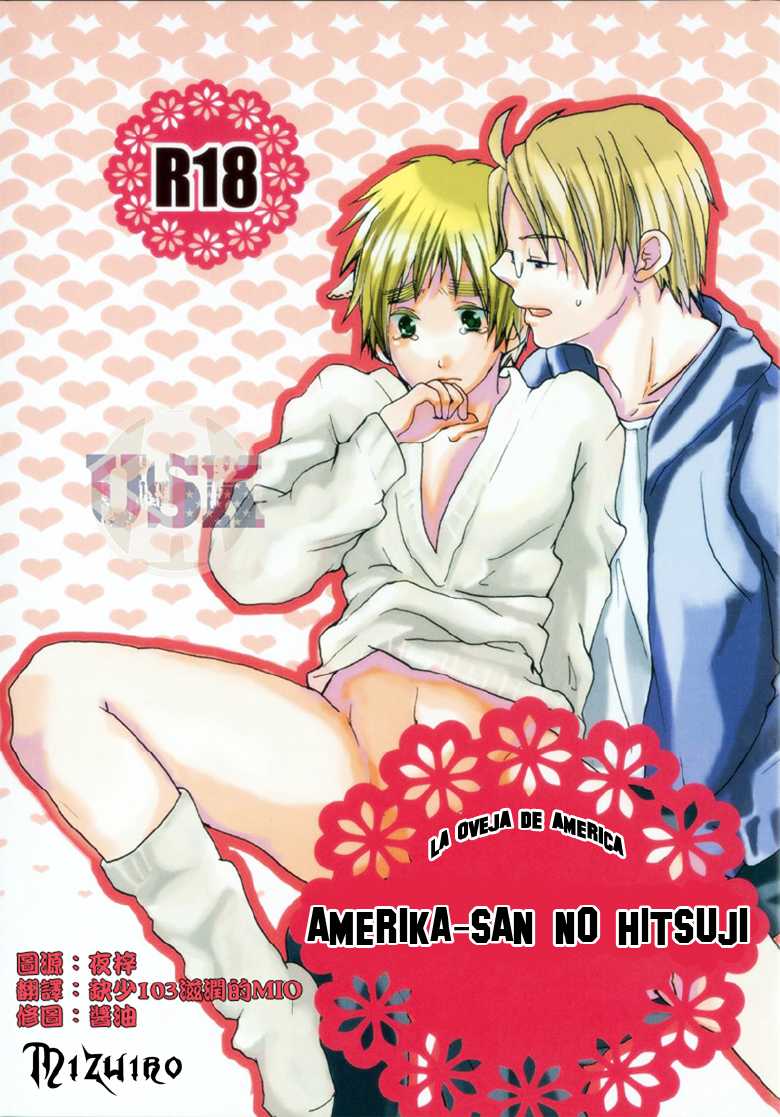 La Oveja De America (Hetalia: Axis Powers) - Page 1
