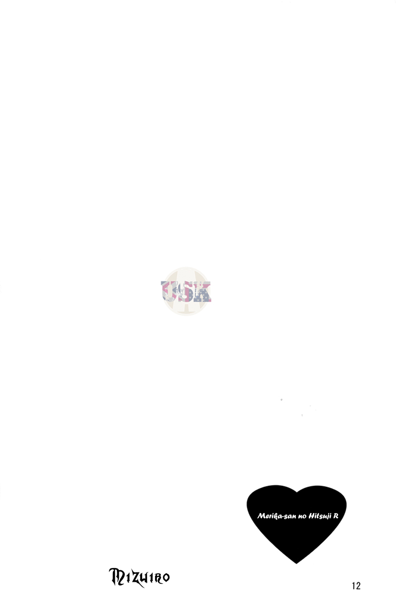 La Oveja De America (Hetalia: Axis Powers) - Page 13