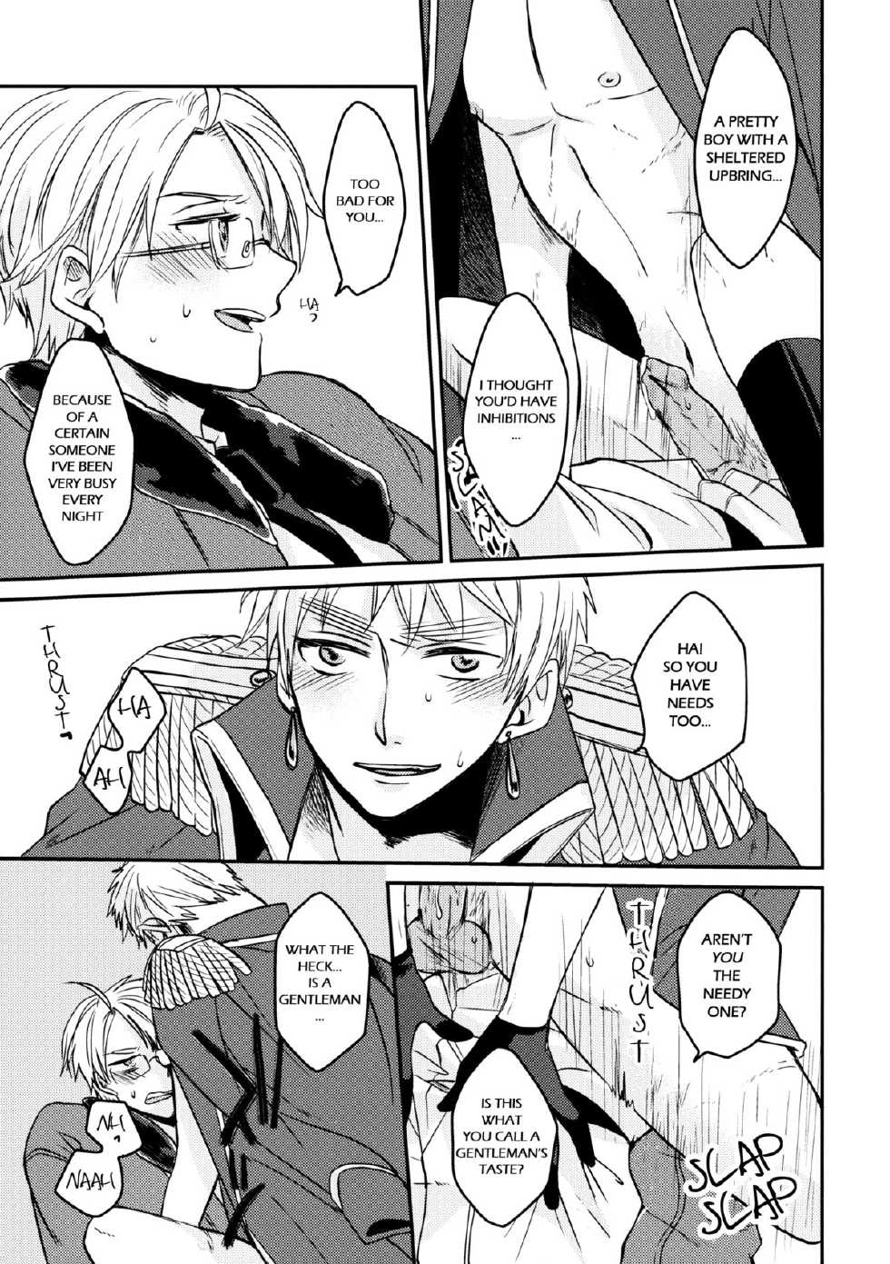 (SC54) [DELTA+8 (Mitaka)] Dead Loss Wander (Hetalia: Axis Powers) [English] [Undercover-Witch] - Page 13
