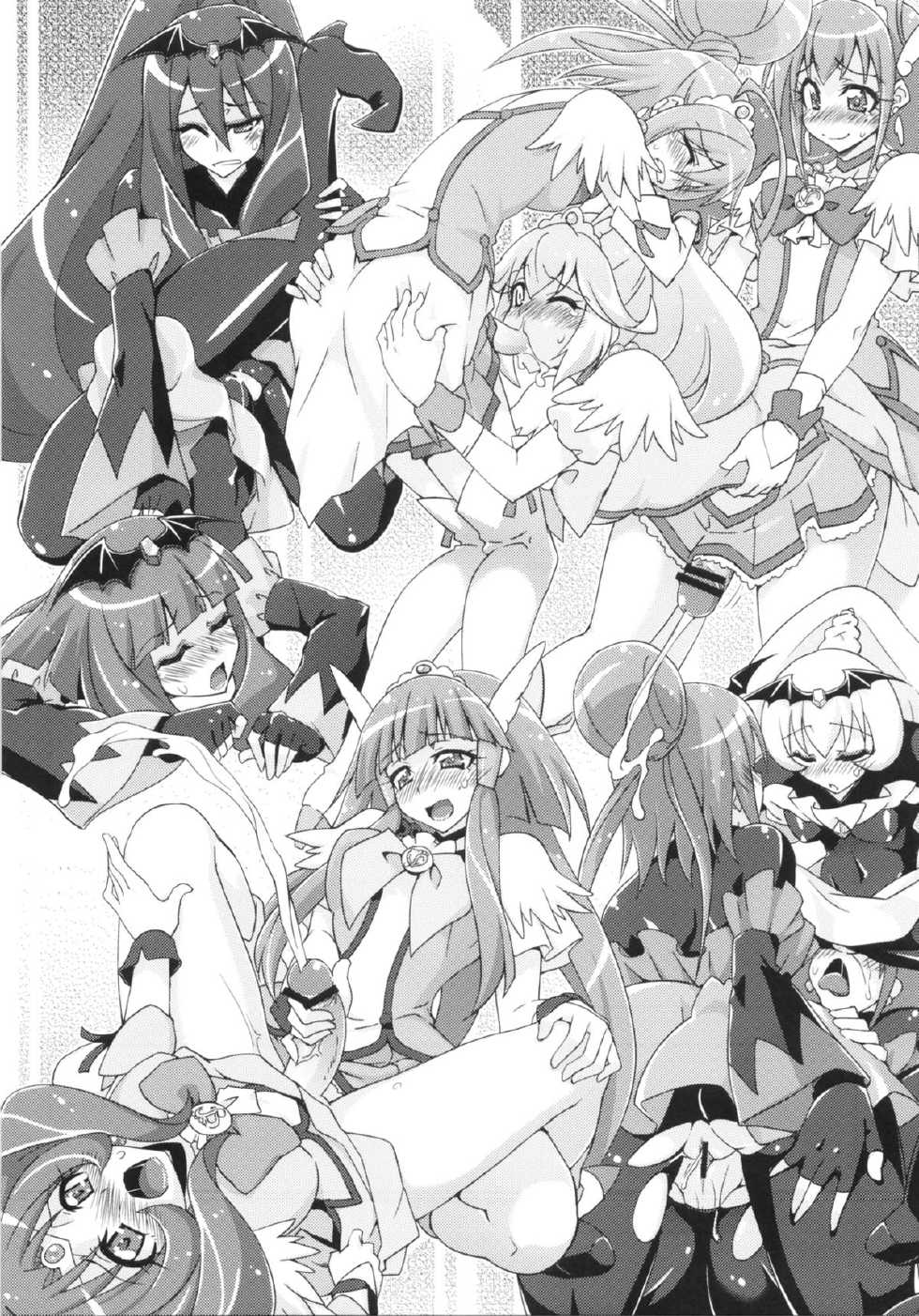 (C84) [Fruitsjam (Mikagami Sou)] BADEND vs HAPPYEND (Smile Precure!) - Page 26