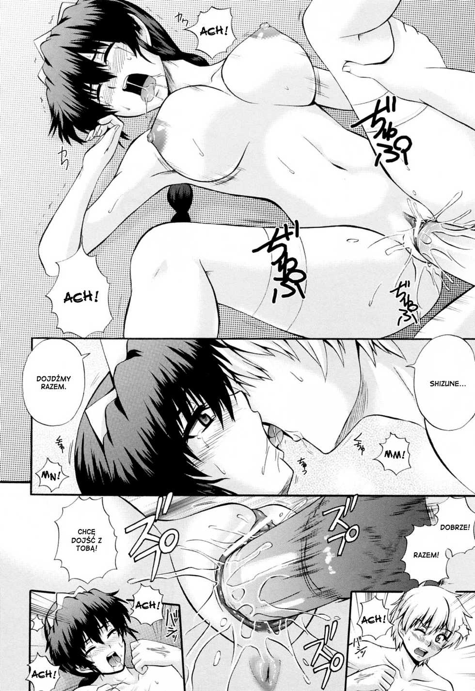 [Akiyama Kenta] Maid de Rhapsody - Rhapsody with a maid [Polish] [Nyan] - Page 39