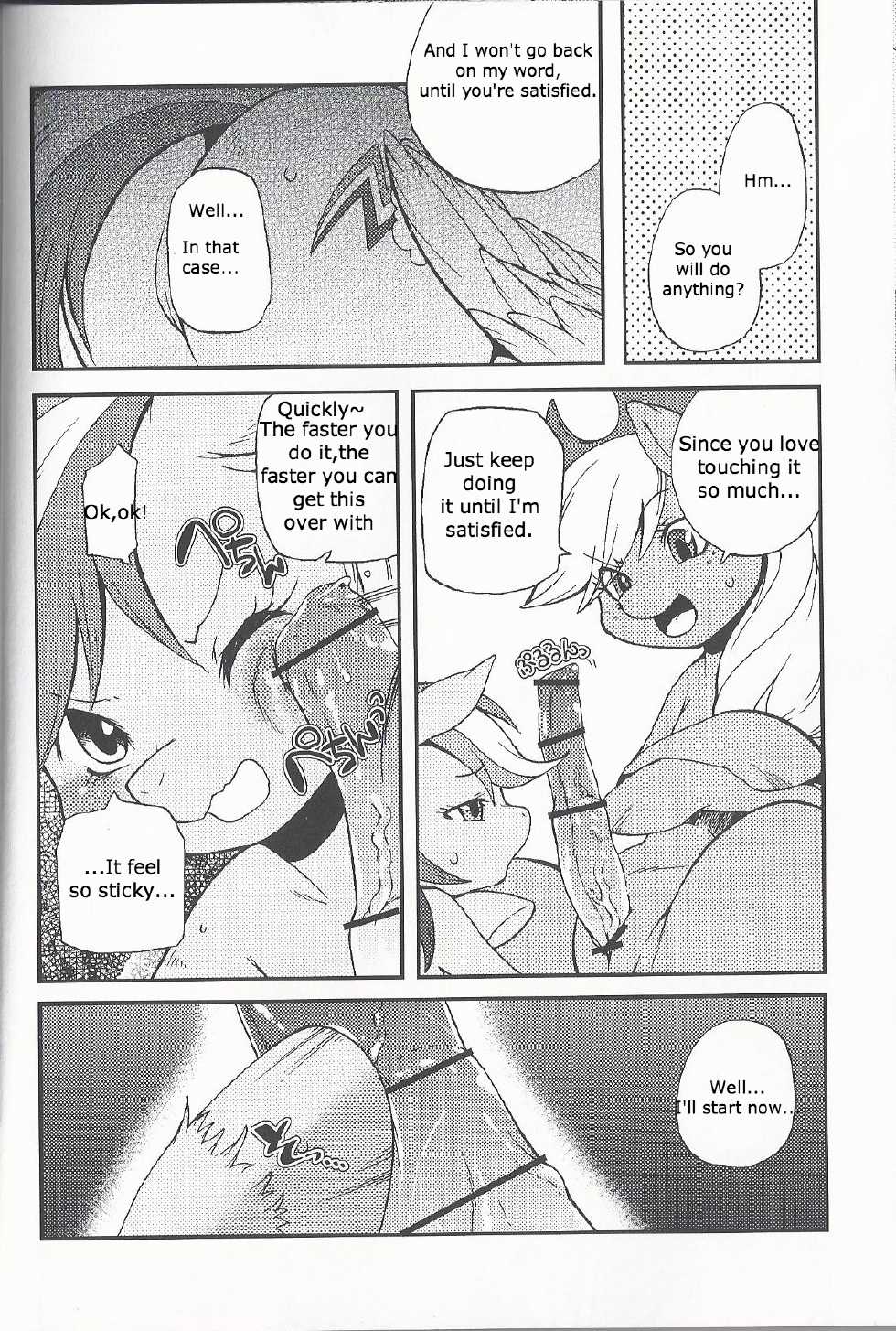 [Dogear(Inumimi Moeta)] Niji Iro Ao Ringo (My Little Pony: Friendship is Magic) [English] - Page 11