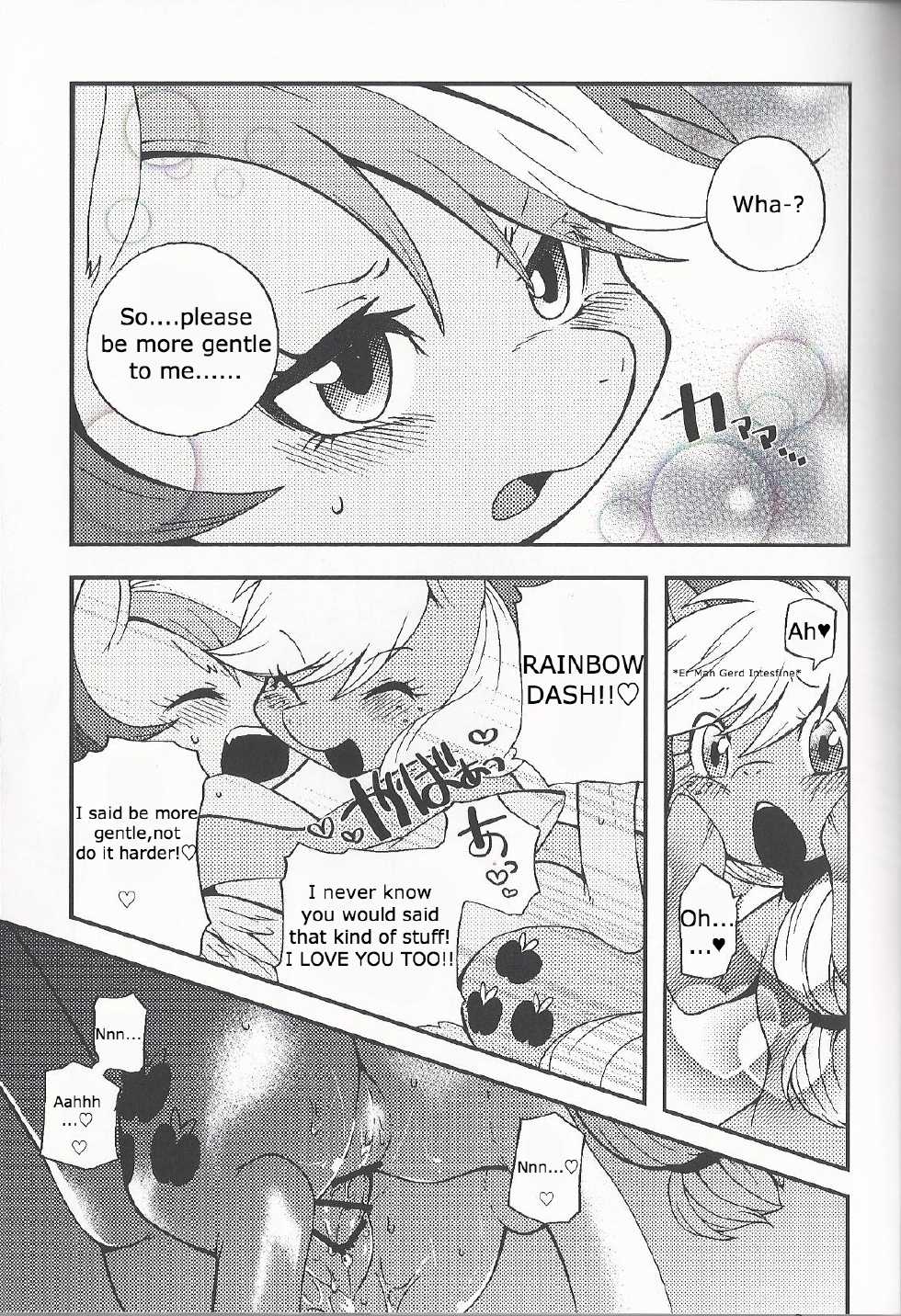 [Dogear(Inumimi Moeta)] Niji Iro Ao Ringo (My Little Pony: Friendship is Magic) [English] - Page 24