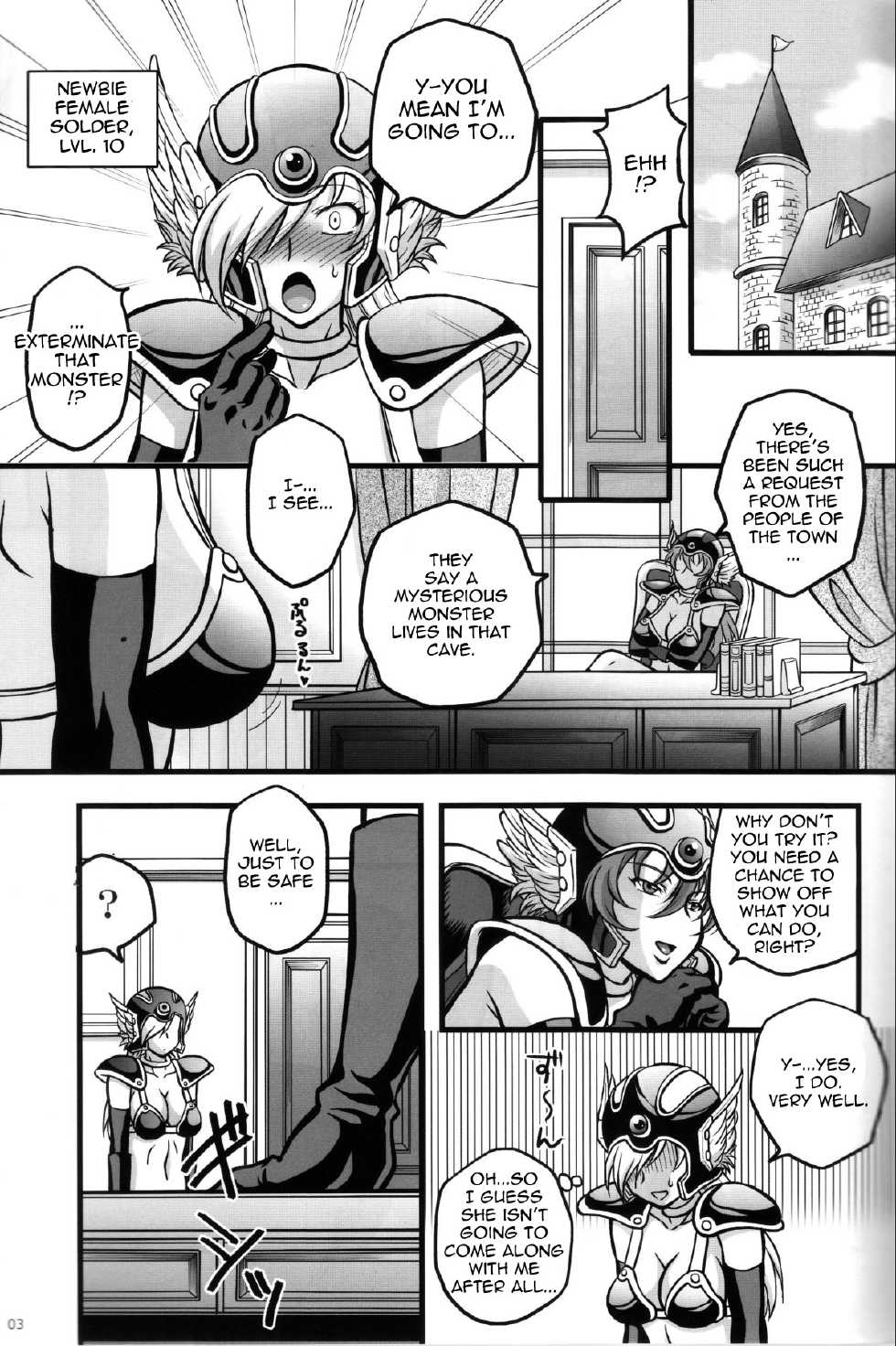(C84) [stonecake (Murai Kei)] Doukutsu Tansa (Dragon Quest III) [English] =Thetsuuyaku= - Page 2