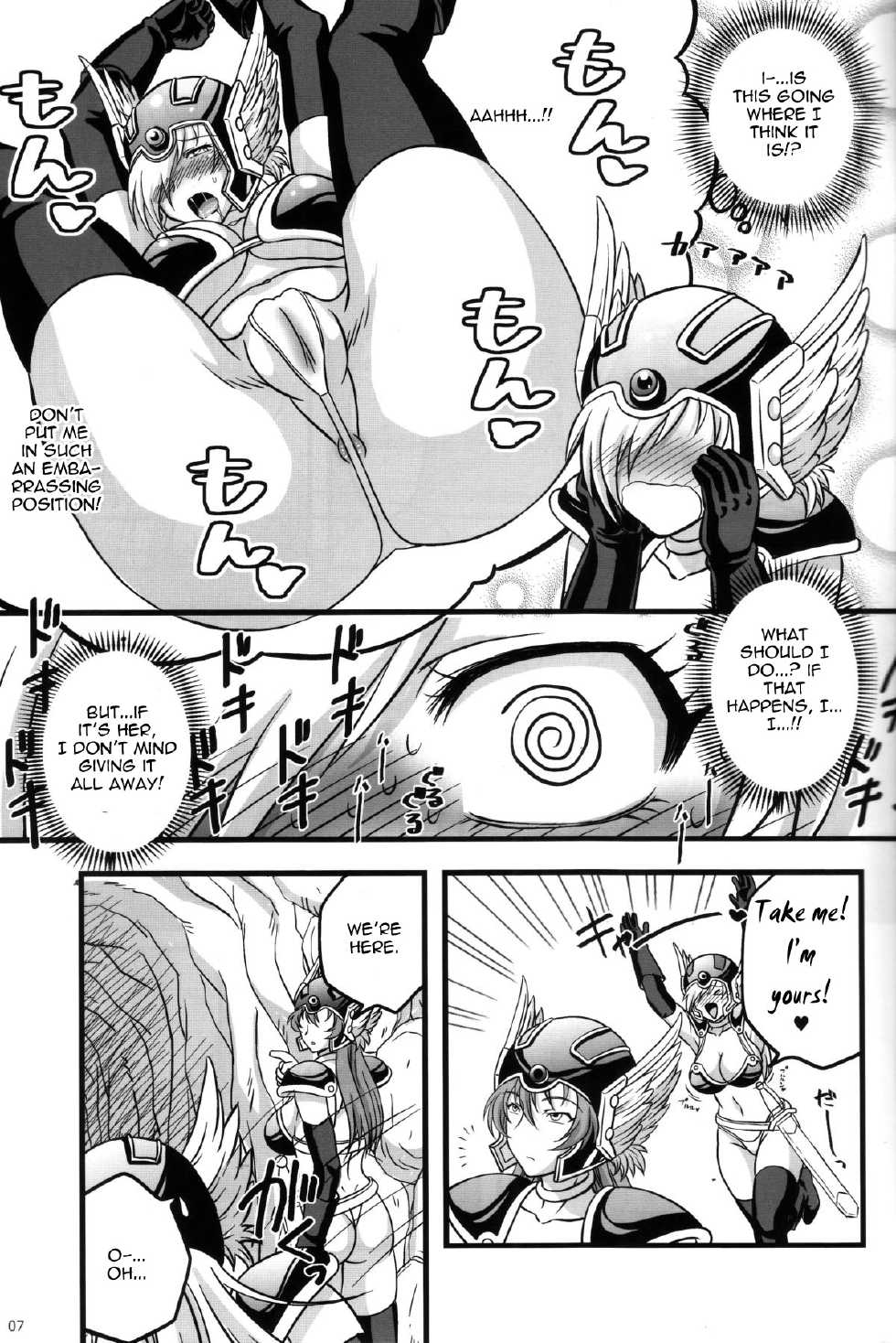 (C84) [stonecake (Murai Kei)] Doukutsu Tansa (Dragon Quest III) [English] =Thetsuuyaku= - Page 6