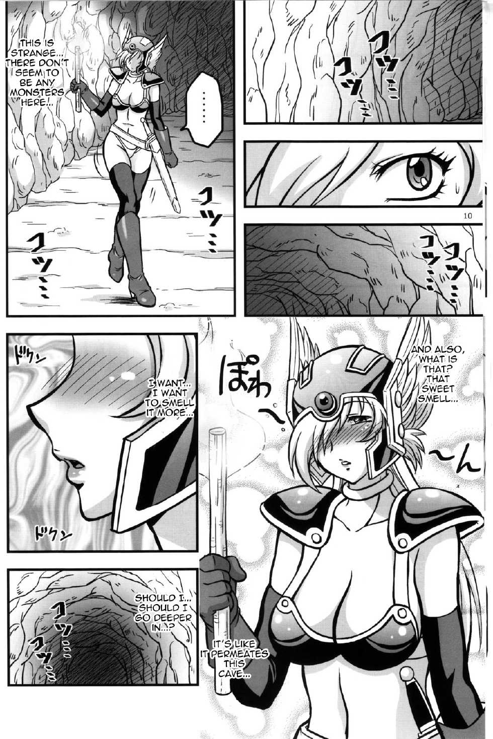 (C84) [stonecake (Murai Kei)] Doukutsu Tansa (Dragon Quest III) [English] =Thetsuuyaku= - Page 9