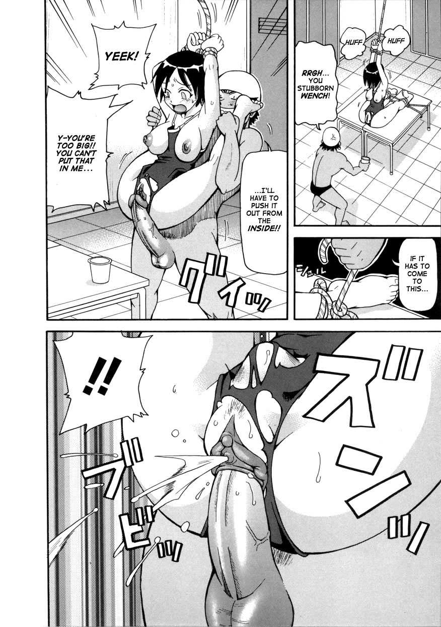 [John K. Pe-ta] Geki!! Monzetsu Operation Plus [English] [Hentairules.net] [Decensored] - Page 38