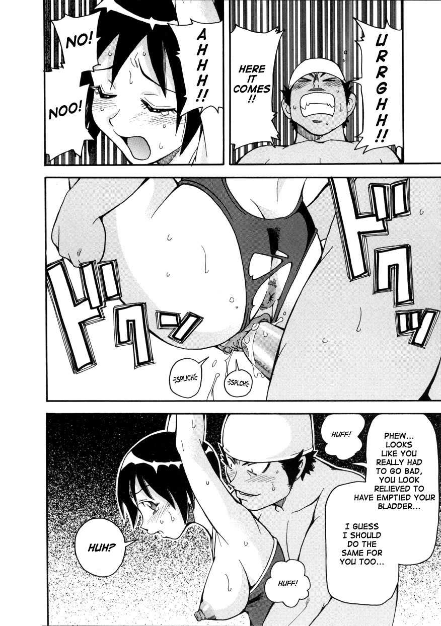 [John K. Pe-ta] Geki!! Monzetsu Operation Plus [English] [Hentairules.net] [Decensored] - Page 40