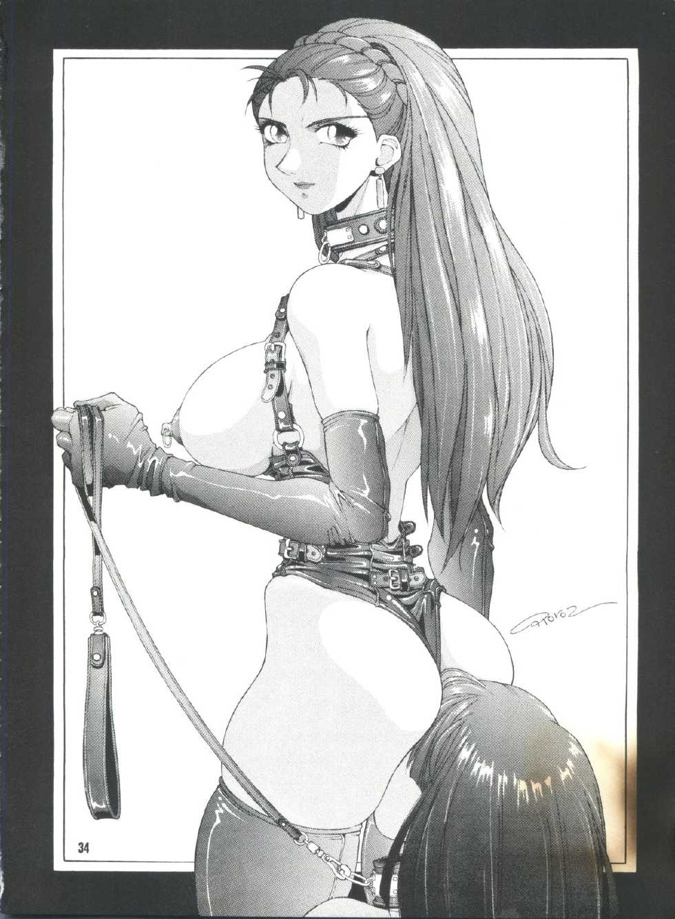 (C51) [Wonderful One (Koutarou)] Four Sticks+ (various) - Page 33