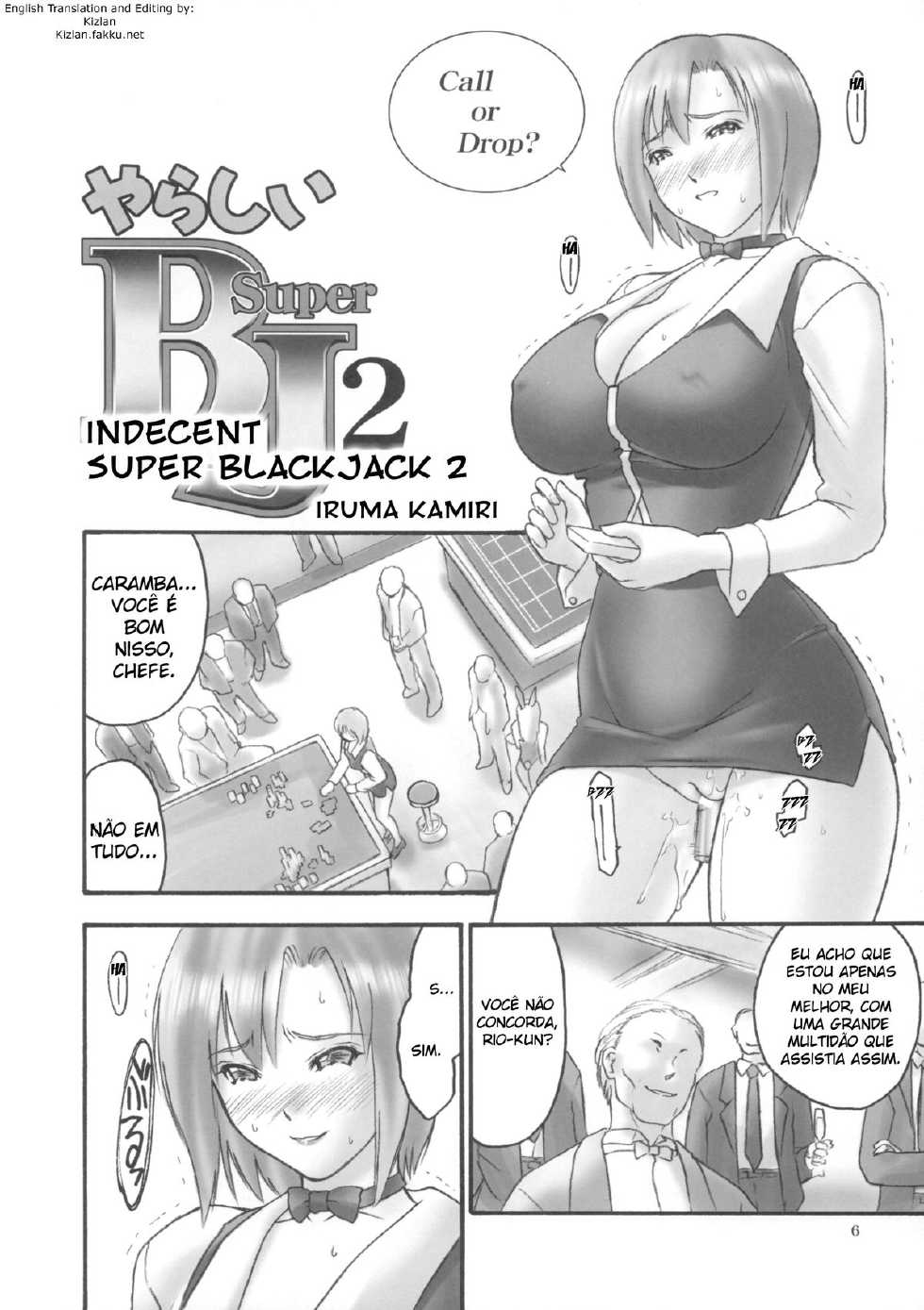 [Hellabunna (Iruma Kamiri, Mibu Natsuki)] Super BJ Again (Super Black Jack, Darkstalkers) [Portuguese-BR] - Page 5