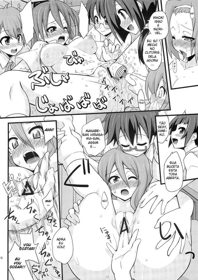 (C78) [FruitsJam (Mikagami Sou)] Shio-fuki!! (K-ON!) [Portuguese-BR] [Shumno] - Page 15