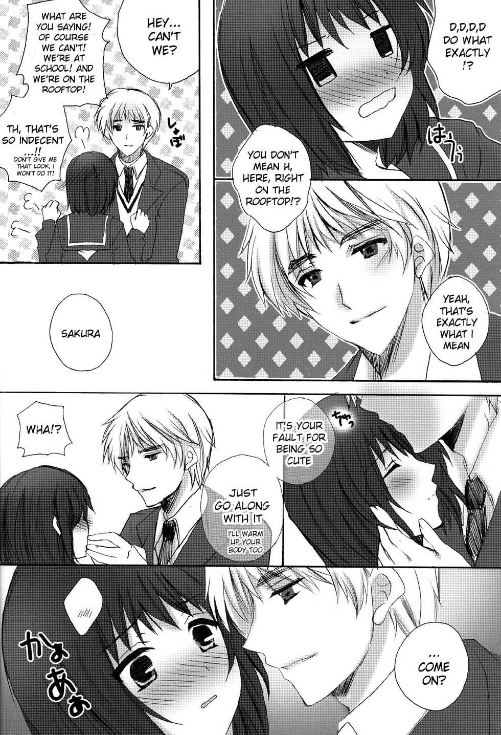 [Hyouhon Shounen (Momo Sango)] Let sleeping dogs lie (Axis Powers Hetalia) [English] - Page 15