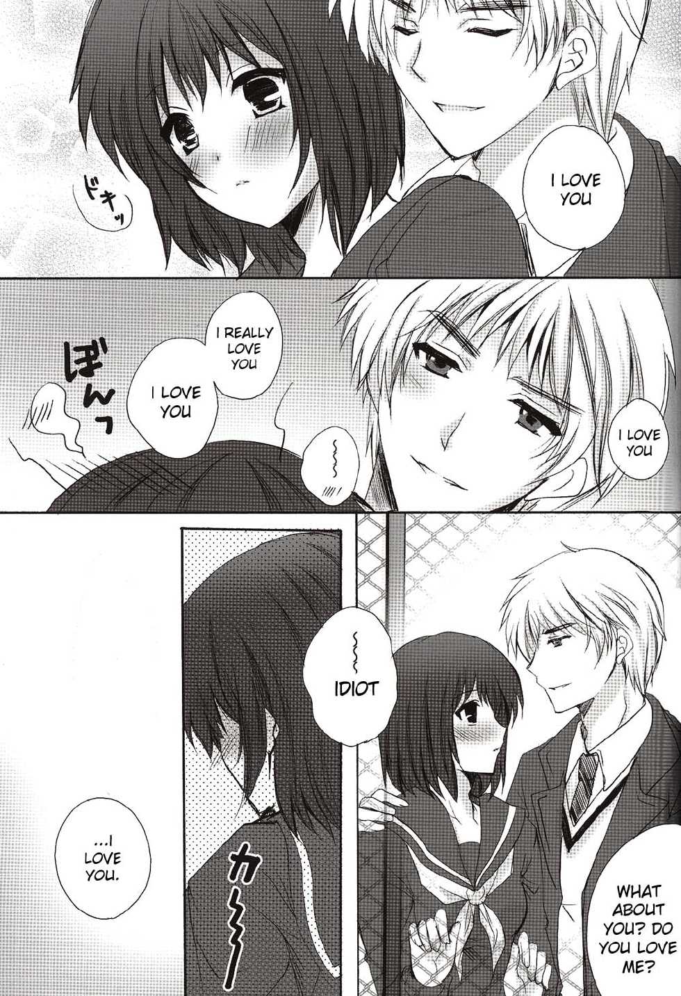 [Hyouhon Shounen (Momo Sango)] Let sleeping dogs lie (Axis Powers Hetalia) [English] - Page 22