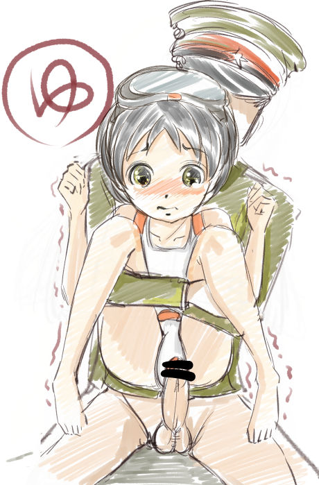 [Daichi] 蒲田鎮守府 - Page 11