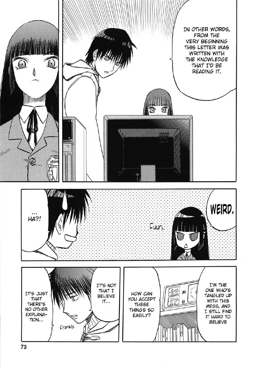 (C76) [Wakuwaku Doubutsuen (Tennouji Kitsune)] blue snow blue Soushuuhen 3 scene.8 [English] {Mant} - Page 31