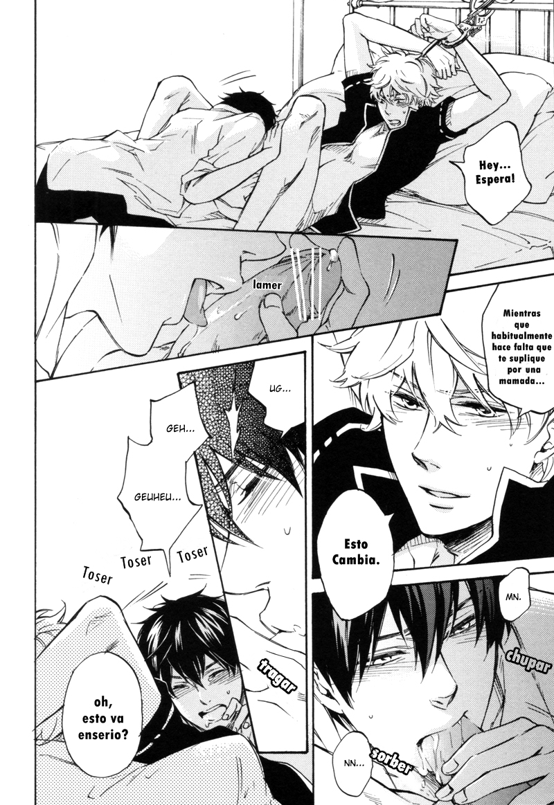 [Komae Salon (Matsumoto Azusa)] Tejou de Dakishimete (Gintama) [Spanish] - Page 11