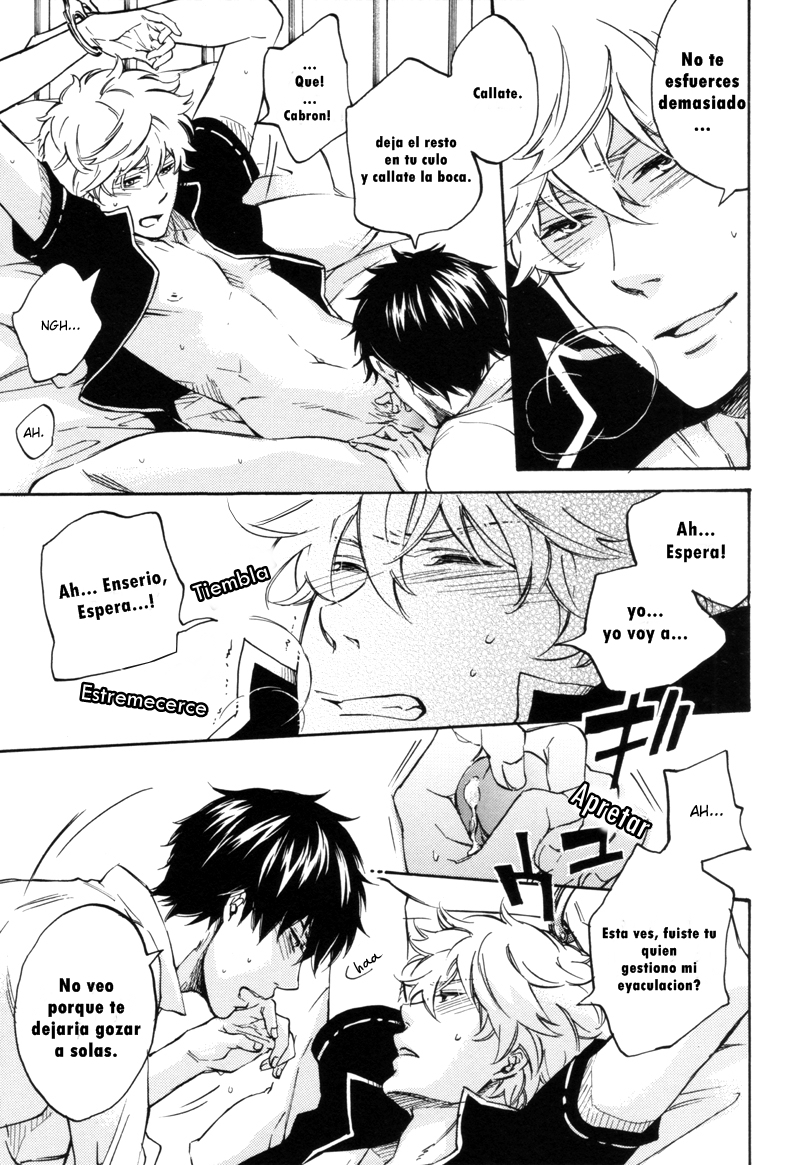 [Komae Salon (Matsumoto Azusa)] Tejou de Dakishimete (Gintama) [Spanish] - Page 12