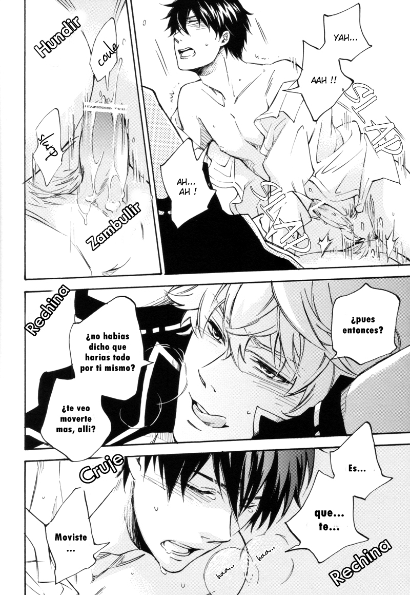 [Komae Salon (Matsumoto Azusa)] Tejou de Dakishimete (Gintama) [Spanish] - Page 17