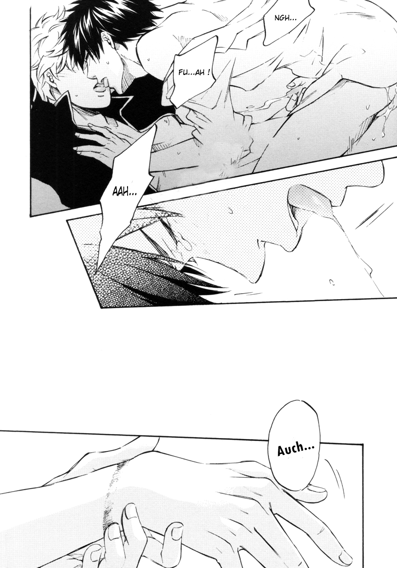 [Komae Salon (Matsumoto Azusa)] Tejou de Dakishimete (Gintama) [Spanish] - Page 19