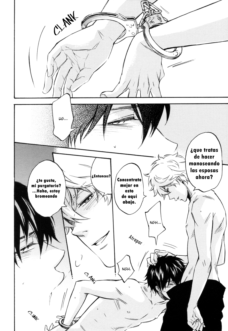 [Komae Salon (Matsumoto Azusa)] Tejou de Dakishimete (Gintama) [Spanish] - Page 23