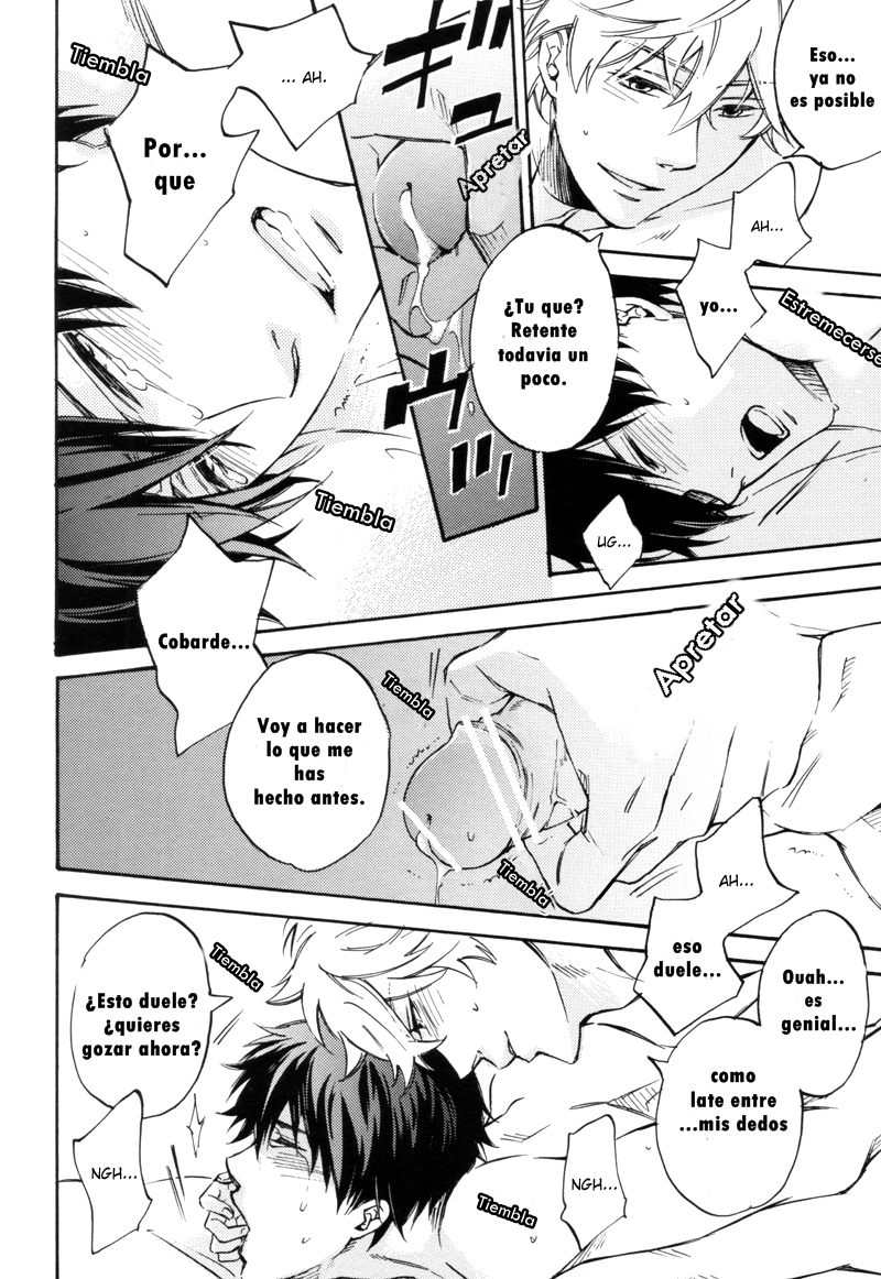 [Komae Salon (Matsumoto Azusa)] Tejou de Dakishimete (Gintama) [Spanish] - Page 27