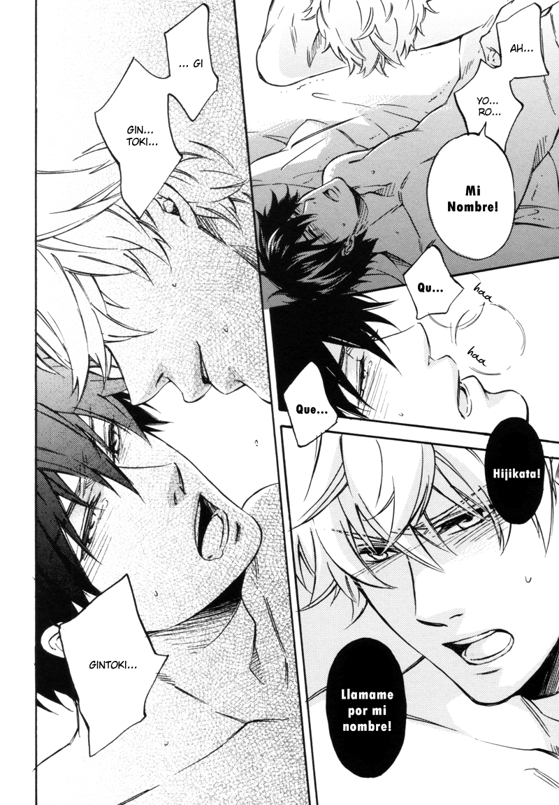 [Komae Salon (Matsumoto Azusa)] Tejou de Dakishimete (Gintama) [Spanish] - Page 29
