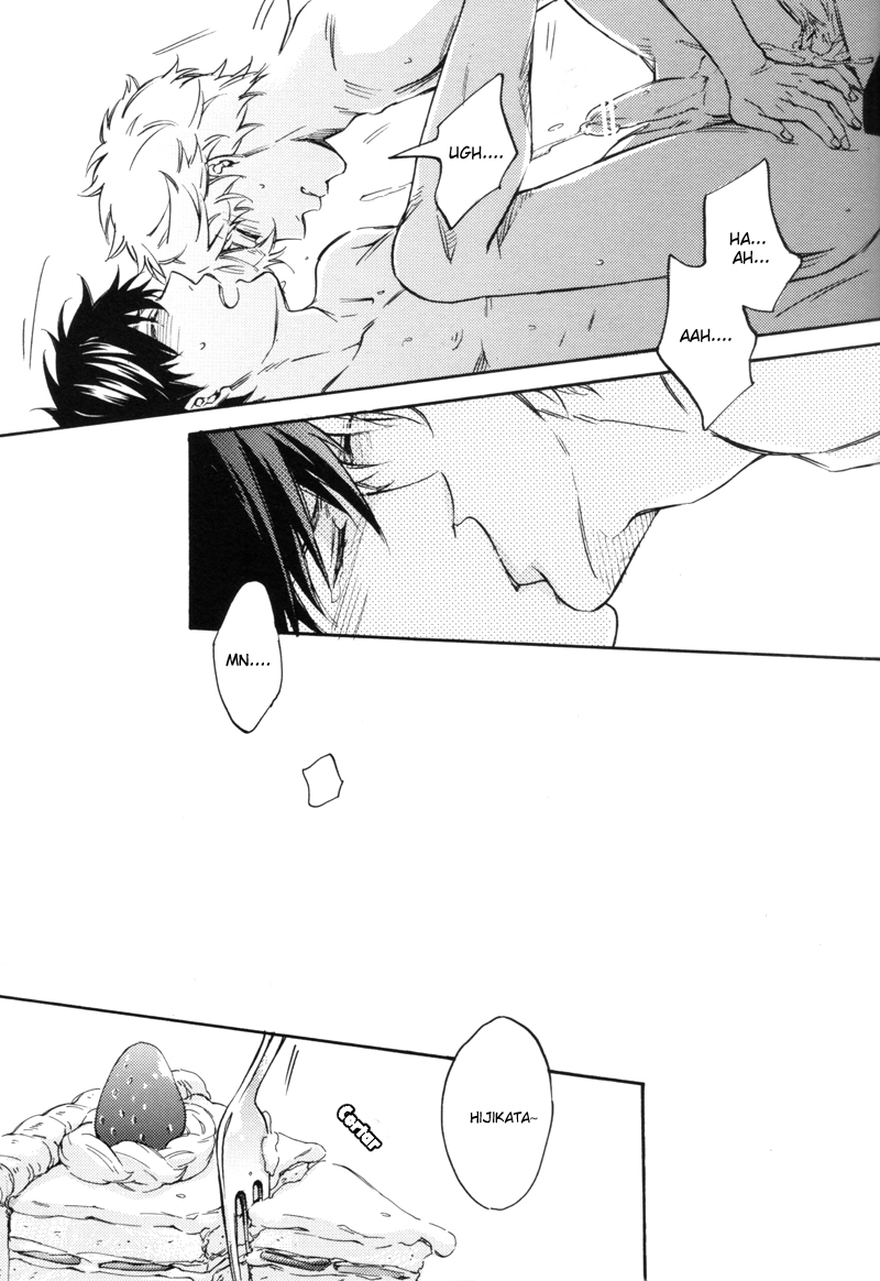 [Komae Salon (Matsumoto Azusa)] Tejou de Dakishimete (Gintama) [Spanish] - Page 30