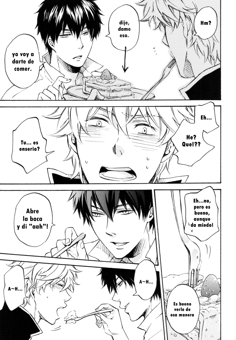 [Komae Salon (Matsumoto Azusa)] Tejou de Dakishimete (Gintama) [Spanish] - Page 32