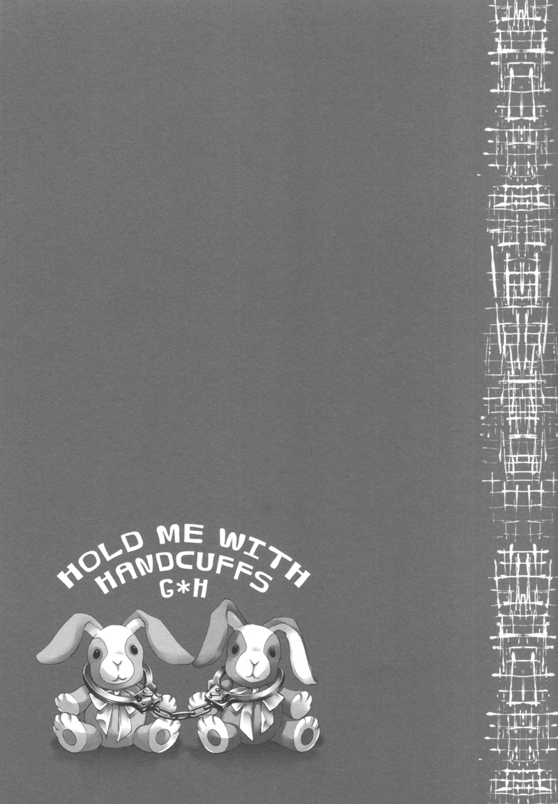 [Komae Salon (Matsumoto Azusa)] Tejou de Dakishimete (Gintama) [Spanish] - Page 34