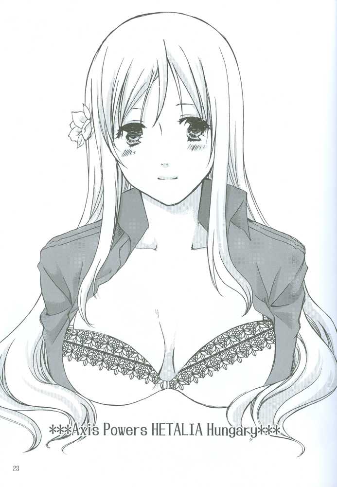 [HiKick Bath (Touga Kotobuki)] Rin to Shite Saku Hana no Gotoku (Axis Powers Hetalia) [2009-10-25] - Page 23