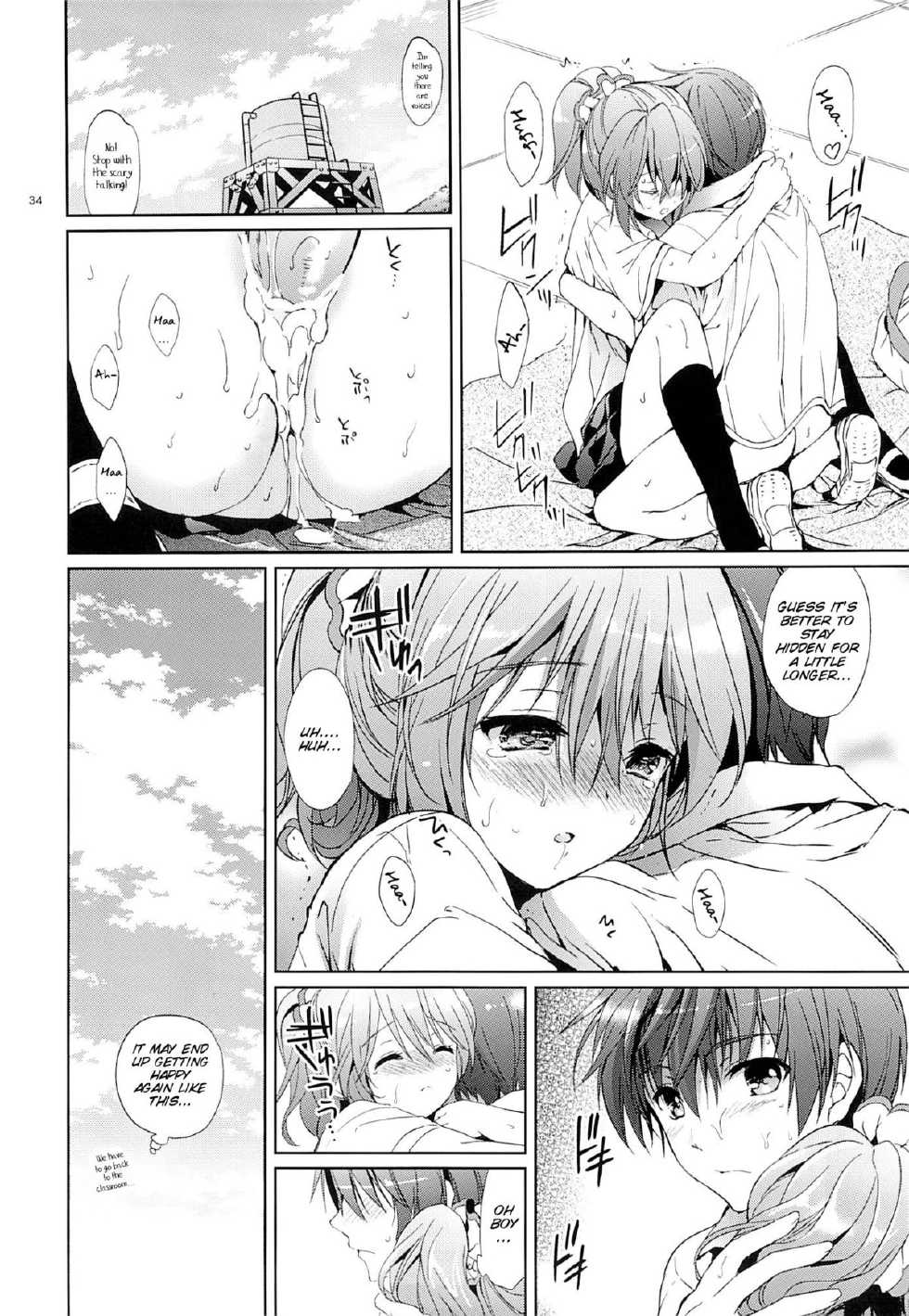 (C84) [Kurimomo (Tsukako)] Gakuen summer (Tales of Graces) [English] [SMDC] - Page 34