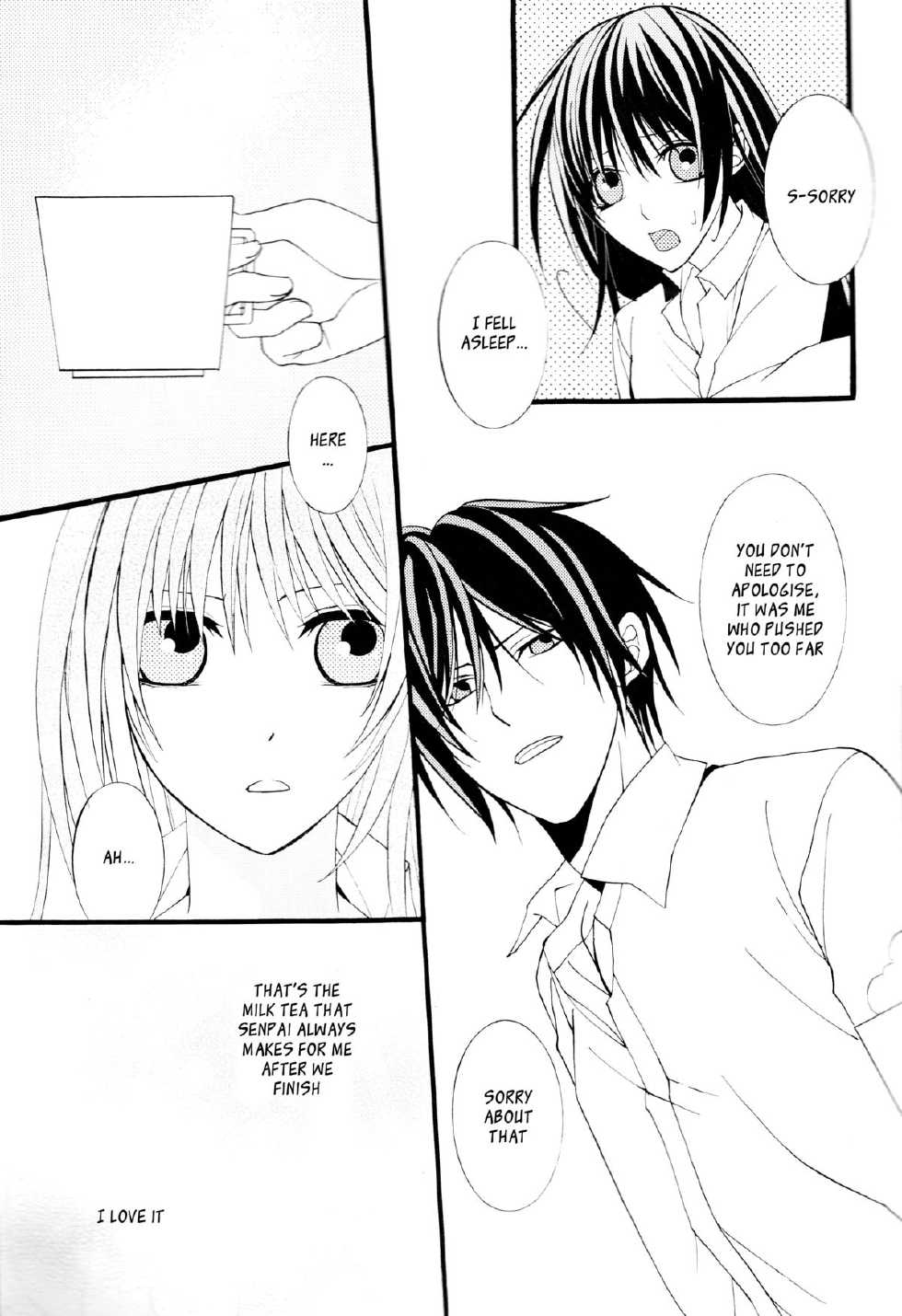 (SC56) [Flower Child (Tachibana Himena)] Hinadori no Fuka Suru Oto (Hakuouki) [English] [_ragdoll] - Page 6