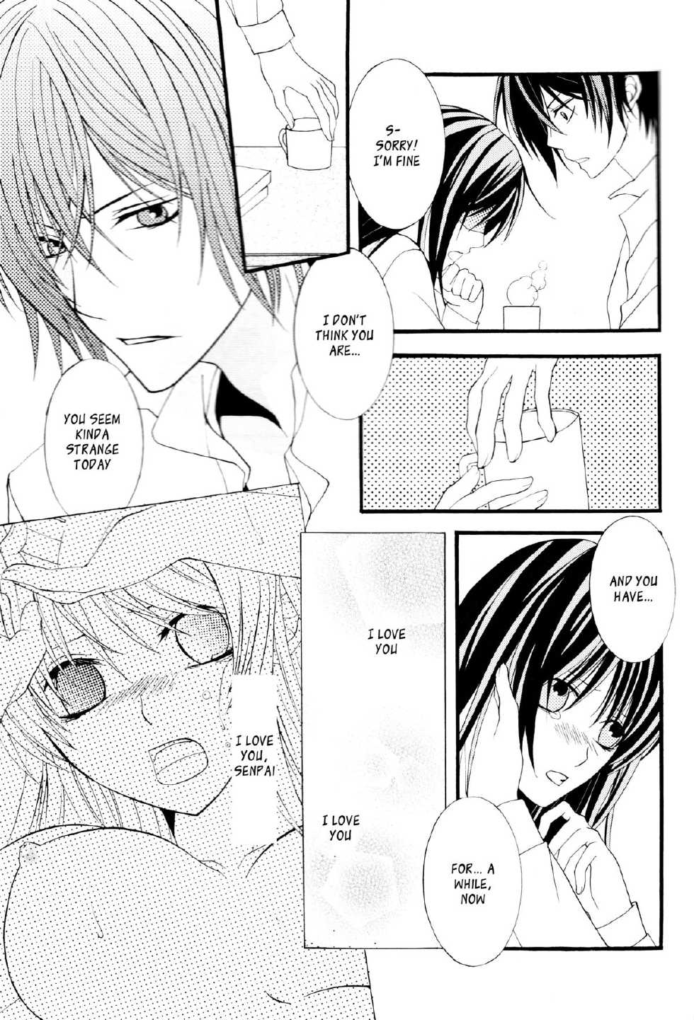 (SC56) [Flower Child (Tachibana Himena)] Hinadori no Fuka Suru Oto (Hakuouki) [English] [_ragdoll] - Page 8