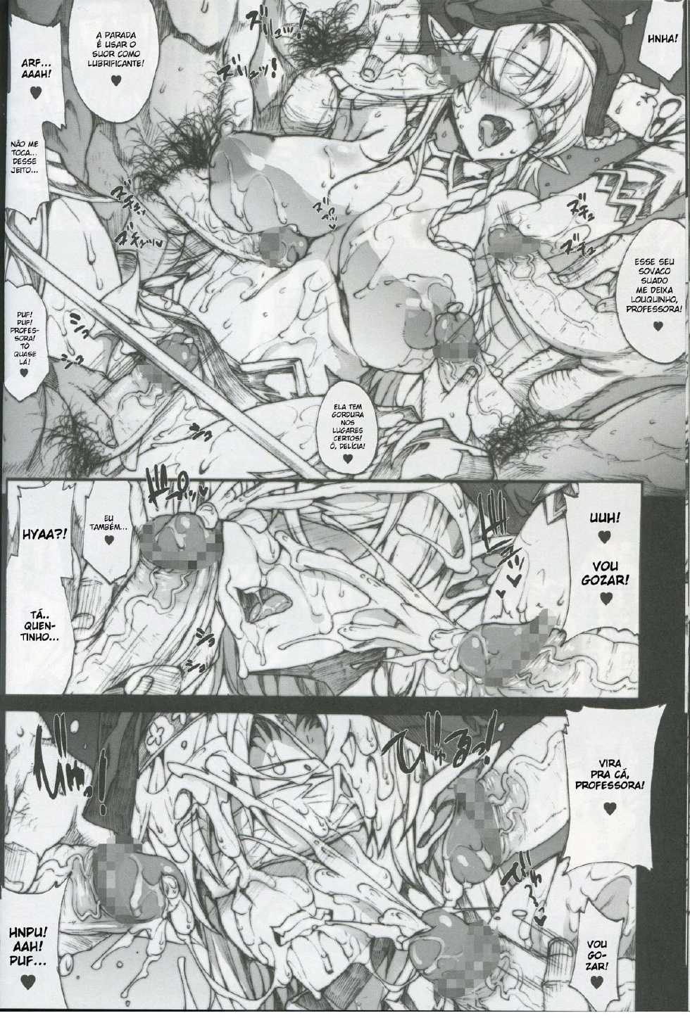 (C81) [ERECT TOUCH (Erect Sawaru)] QUEENS SLAVE 2 (Queens Blade) [Portuguese-BR] [BartSSJ] - Page 14