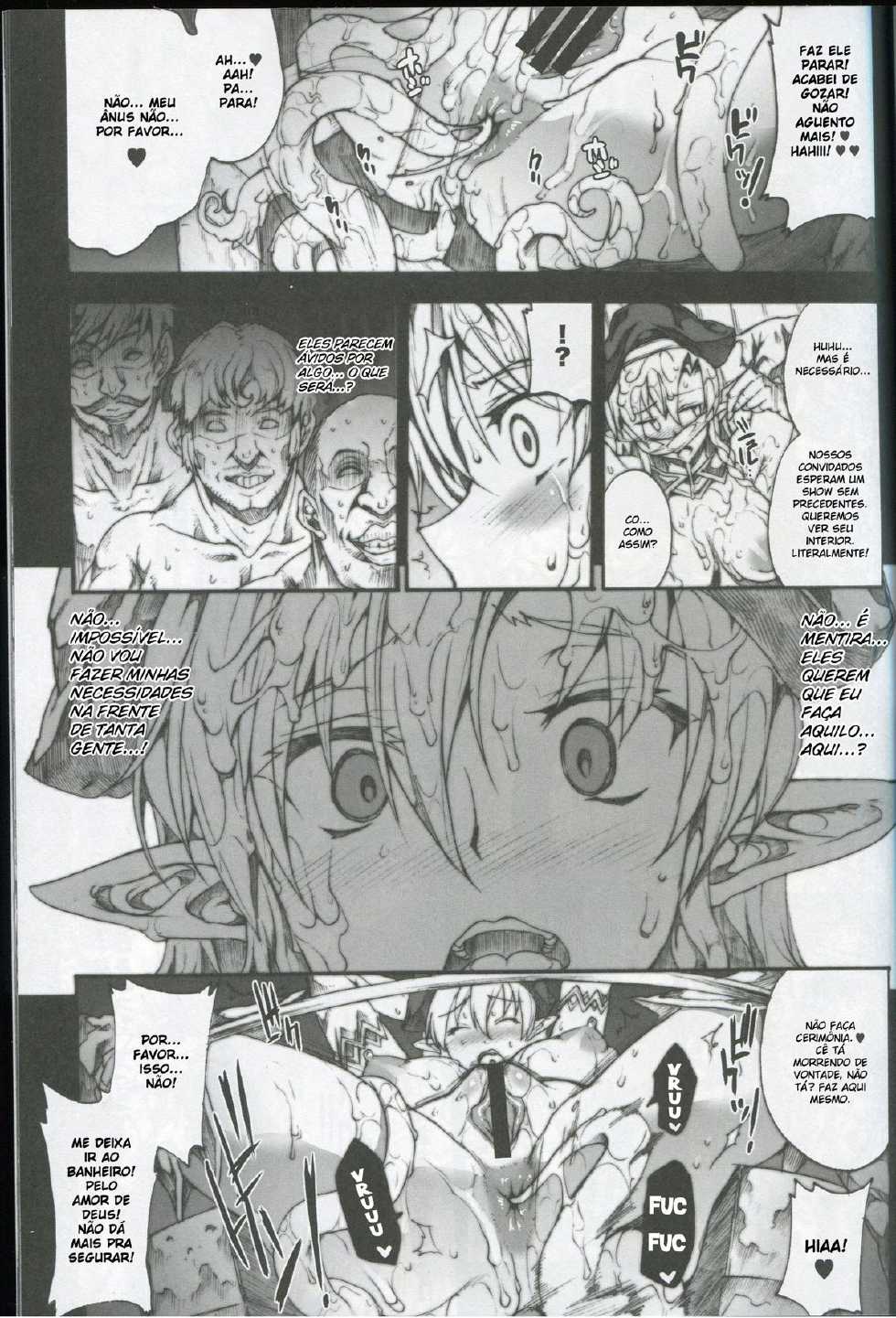 (C81) [ERECT TOUCH (Erect Sawaru)] QUEENS SLAVE 2 (Queens Blade) [Portuguese-BR] [BartSSJ] - Page 17