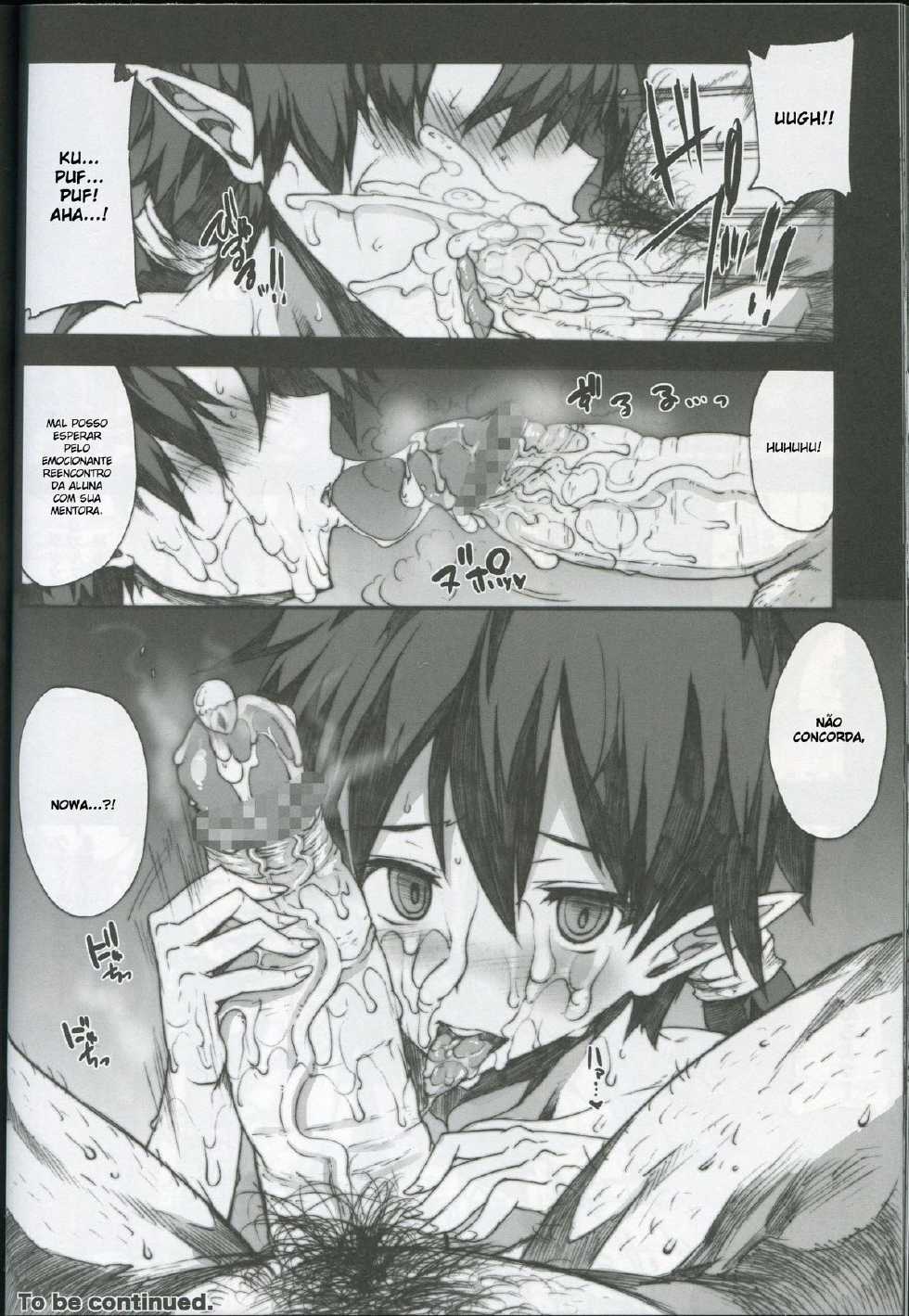 (C81) [ERECT TOUCH (Erect Sawaru)] QUEENS SLAVE 2 (Queens Blade) [Portuguese-BR] [BartSSJ] - Page 34