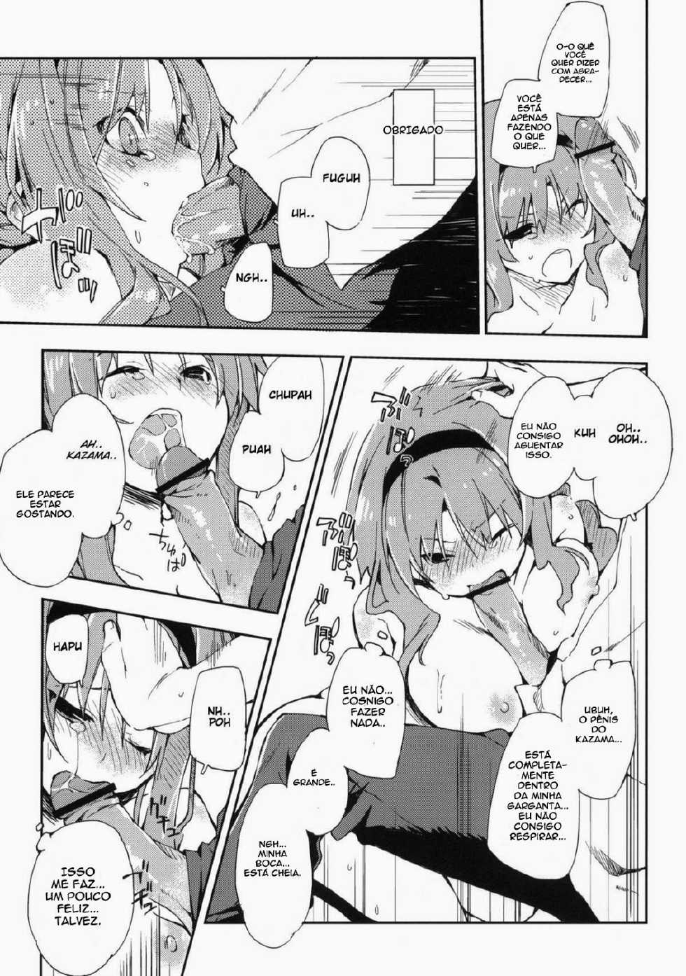 (SC52) [Mono x Chro (Kokonoka)] D-SAPURI! (D-Frag!) [Portuguese-BR] [Beat! Hentais] - Page 14